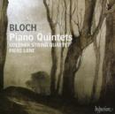 Piano Quintets (Lane, Goldner String Quartet) - CD