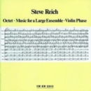 Octet Music for A... - CD