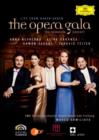 The Opera Gala - The Complete Concert Live from Baden-Baden - DVD