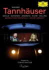 Tannhäuser: Bayreuther Festspiele (Gergiev) - DVD