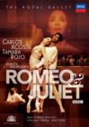 Romeo and Juliet: The Royal Ballet (Gruzin) - DVD