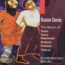 Russian Dances - Various Artists - CD