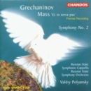 Symphony 2/mass - CD