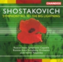 Symphony No.10 in E Minor, Big Lightning (Rsso, Polyansky) - CD