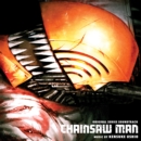 Chainsaw Man - Vinyl