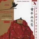 Nightingale - CD