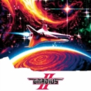 Gradius II - Vinyl