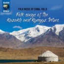 Folk Songs of the Kazakh and Kyrgyz Tribes - CD
