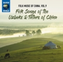 Folk Songs of the Uzbeks & Tatars of China - CD