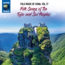 Folk Music of China: Folk Songs of the Tujia and Sui Peoples - CD