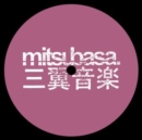 Tsubasa EP - Vinyl