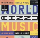 World Music/Perception (Limited Edition) - Vinyl