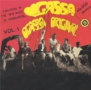 Ogassa Original (Vol. 1) - Vinyl