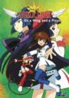 Angelic Layer: Volume 2 - On a Wing and a Prayer - DVD