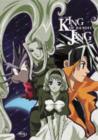 King of Bandit Jing: Volume 2 - DVD