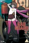 Gad Guard: Volume 3 - Persona - DVD