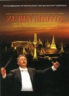 Zubin Mehta: Live in Front of the Grand Palace, Bangkok - DVD