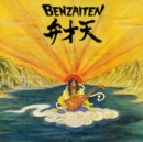Benzaiten - Vinyl
