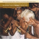 Drumming and Chanting in God's Own Country - CD