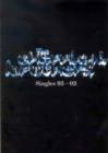 Chemical Brothers: Singles 93-03 - DVD