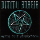 Death Cult Armageddon - CD