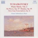 Piano Music Vol.2 - CD
