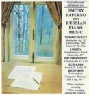 Plays Russian Piano Music - CD