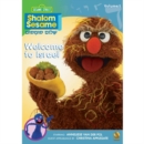 Shalom Sesame: Volume 1 - Welcome to Israel - DVD
