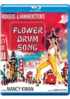 Flower Drum Song Special Edition USA Import  - Merchandise