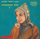 Original Yemanit Songs By Havazelet Ron - Vinyl