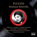 Madama Butterfly (Gavazzeni, Rome Opera House Chorus) - CD
