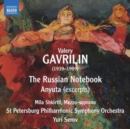 Valery Gavrilin: The Russian Notebook - CD
