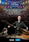 Live from the 2016 BBC Proms at the Royal Albert Hall - DVD