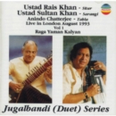 Live in London August 1993: Raga Yaman Kalyan - CD