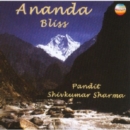 Ananda - Bliss - CD