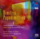 Dimitris Papadimitriou: Piano Concerto No. 1/Miniatures/... - CD