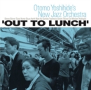Out to Lunch - Vinyl