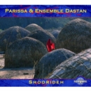 Shoorideh - CD
