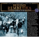 Beyond Rembetika: The Music and Dance of the Region of Epirus - CD
