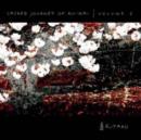 Sacred Journey of Ku-kai Volume 2 - CD
