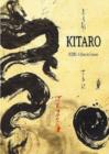 Kitaro: Kojiki - A Story in Concert - DVD