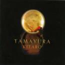Tamayura - CD
