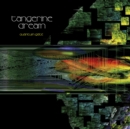 Quantum Gate - CD