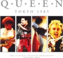 Tokyo 1985: The Classic Japanese Broadcast - Vinyl