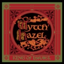 King of Israel - Vinyl