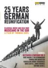 25 Years German Reunification - DVD