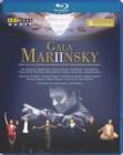 Gala Mariinsky II - Blu-ray