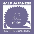 Hear the Lions Roar - Vinyl