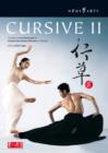 Cursive II - Cloud Gate Dance Theatre of Taiwan - DVD