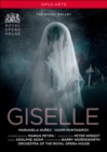Giselle: The Royal Ballet (Wordsworth) - DVD